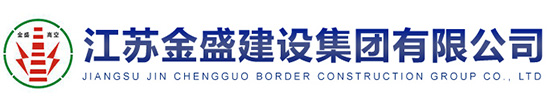 http://www_jsffw_com.yh0663.cn專業生產鋼結構防腐,玻璃鋼防腐,高空防腐,水池防腐等各種設備。